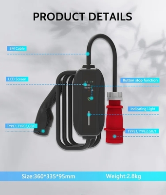 3.5KW 7KW 11KW এসি প্লাগ চার্জ ইভি হোম লেভেল 1 2 ইভ চার্জার হোম মোবাইল গাড়ি