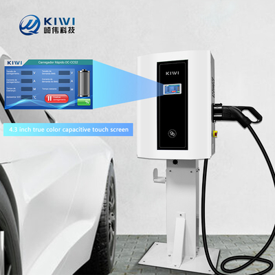 30kw ডিসি ইভি চার্জার গাড়ি হোম চার্জিং পয়েন্ট আপনার পাবলিক চার্জিং স্টেশন CHAdeMO