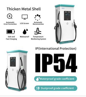 কাস্টম ছাঁচ IP54 পাবলিক বাণিজ্যিক ডিসি দ্রুত EV চার্জিং স্টেশন 180KW 240KW