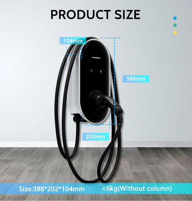 220Vac /-10% আউটপুট ভোল্টেজ 7kw টাইপ2 ওয়ালবক্স 32A কারিকা ই জিওকা ইভি চার্জার হোম