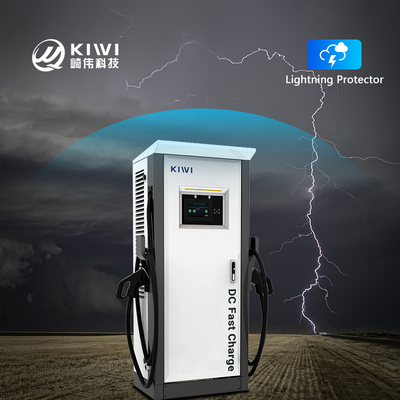 সিসিএস 1 2 Ocpp1 সহ ফ্লোর স্ট্যান্ডিং 120KW ডিসি আউটপুট বর্তমান দ্রুত বৈদ্যুতিক গাড়ী চার্জার।6